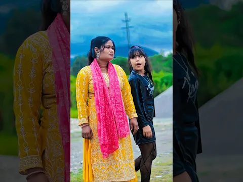 তুমি যদি ভুলতে পারো #love #shorts #trending #viralvideo #ytshorts #tiktok #shortvideo #music