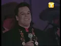 Juan Gabriel, Te Lo Pido Por Favor, Festival de Viña 1998