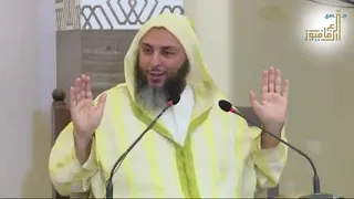     قال قرينه ربنا ما أطغيته ولكن كان في ضلال بعيد    تفسير سورة ق   الشيخ سعيد الكملي دندنها