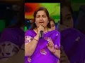 Lagu Adayein Bhi Hai Mohabbat Bhi Hai Live Performance By Anuradha Paudwal #short #instareel #trending