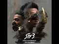 STR3 - DizzyTooSkinny