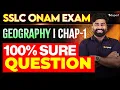 Onam Exam Geography Chapter-1 100 Sure Questions Eduport SSLC