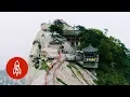 Download Lagu The Journey to the World’s Most Remote Teahouse