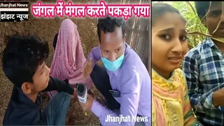  jhanjhant news jhanjhatsingh5444