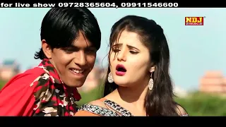 Chutki Bajana Chod De (Full Video) - Anjali Raghav | Deepak Mor | Rekha Garg | Haryanvi Song 2026
