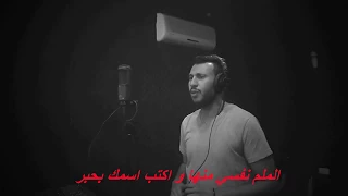 مقطع أحببتك تومي علي أغنيه الفلانتين 2018 A7bebtik Tommy Aly Valentine S Song 