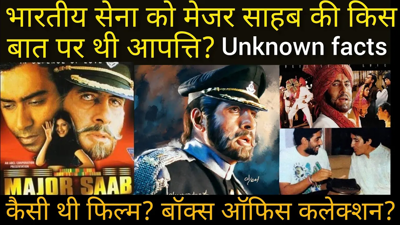 amitabh bachchan bollywood movies 1998 | major saab | box office | unknown facts