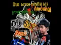 Lagu DJz Say Remix Dj kdep 2016