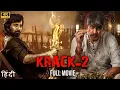 Download Lagu KRACK -2 New (2024) Full Movie In Hindi | Ravi Teja New Blockbuster South hindi Dubbed Movie 2024