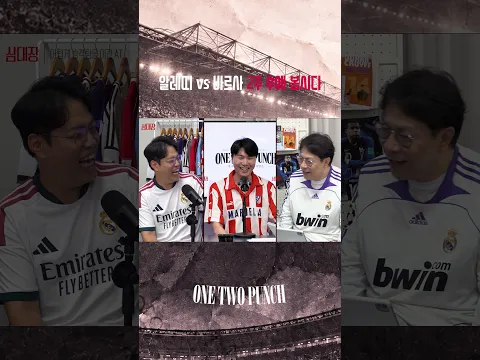 과연 영주형은 2주 후에 독감에 걸릴 것인가🤔