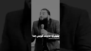 الإمتحانات قربت وانا ملحقتش حازم شومان 