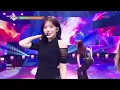 RESCENE リセンヌ 리센느 - Heart Drop [Music Bank] | KBS WORLD TV 251114