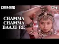 Download Lagu Chamma Chamma Baaje Re | Urmila Matondkar | Alka Y, Shankar M, Vinod R | China - Gate | 90's Song