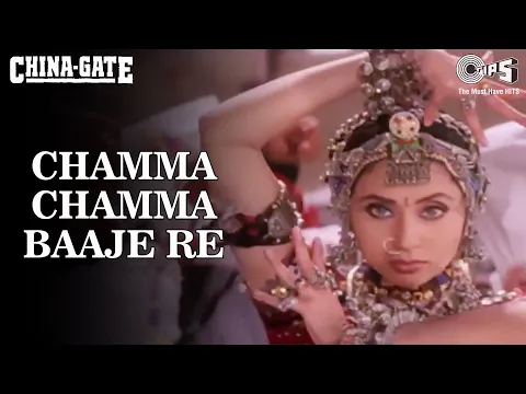 Download MP3 Chamma Chamma Baaje Re | Urmila Matondkar | Alka Y, Shankar M, Vinod R | China - Gate | 90's Song