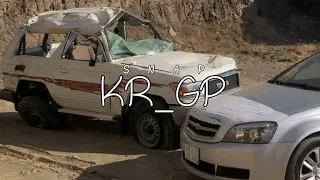 ذكريات من الظروف الى الظروف آخ يا الأصحاب بدر العزي بطيئ 