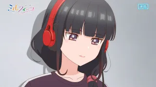 YouTube影片, 內容是歌聲是法式千層酥 的 第 7 話預告