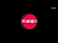 夏天Alex个人单曲《不再联系》原版VCR