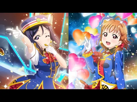 Download MP3 HAPPY PARTY TRAIN - Chika & Kanan mix (Color Coded)