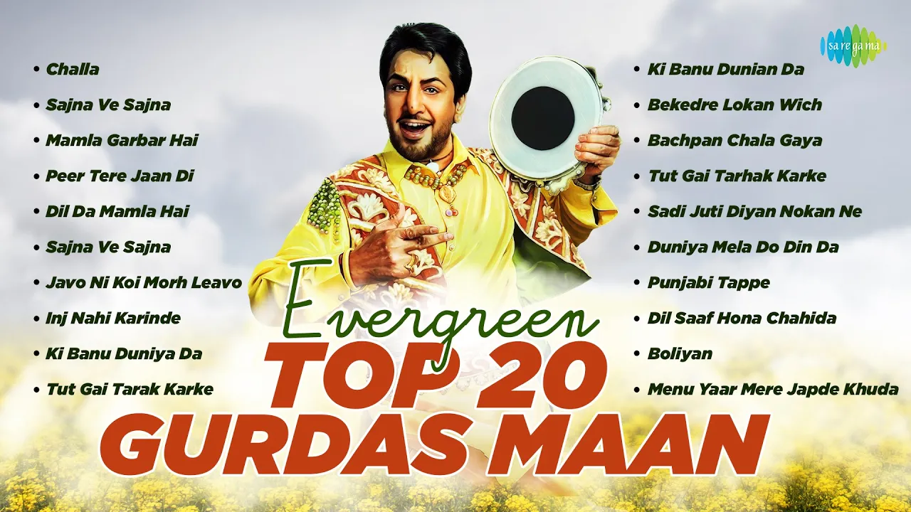 Evergreen Top 20 Songs - Gurdas Maan | Mamla Garbar Hai | Dil Da Mamla Hai | Punjabi Old Songs Hits