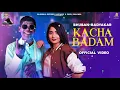 kaja badam dj song | කජා බදම් ඩීජේ|   with bithum productions crew