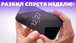 Обзор и тест полноклейного обеспыленного защитного стекла с автопоклейкой для Xiaomi Poco F9 Pro!