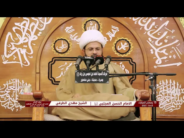 ⁣مرج البحرين يلتقيان بينهما برزخ لا يبغيان فبأي آلاء ربكما تكذبان يخرج منهما اللؤلؤ والمرجان