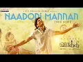 Naadodi Mannan - Vaathi (Tamil song)