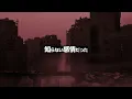 DOLLCHESTRA「アンペア」 リリックビデオ （ラブライブ！蓮ノ空女学院スクールアイドルクラブ）
