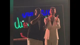 الشامي والاخرس على المسرح في اغنية سكابا للاخرس الشامي الأخرس 