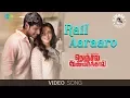 Lagu Rail Aaraaro - Video Song | Nenjil Thunivirunthal | D.Imman | Suseenthiran | Shreya Ghoshal, Pradeep