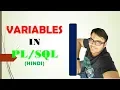 tutorial Variables in Oracle Database in Hindi