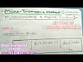 MILNE THOMSON METHOD TO FIND ANALYTIC FUNCTION