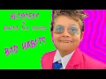 Download Lagu Ed Sheeran - Bad Habits - Behind The Scenes and Bloopers Day 1
