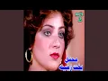 Download Lagu Qurban