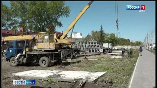 В центре Омска начали демонтаж «знаменитого» бетонного забора
