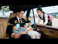 Lagu 3 Little Kids Accidentally Get Into A Car\u0026Fall Asleep Hugging A Stranger—Unaware He’s Their CEO Dad!
