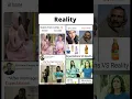 Reality