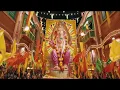 Veera Vinayaka | song clip