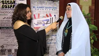 المنشدة الدينية هبة سالم تحاورها منة اشرف مهرجان اوسكار ايجبت 