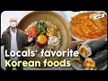Download Lagu Alex’s Korean menu picks as the country’s cuisine takes Instagram by storm!