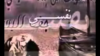 نشيد مؤثر عن يوم القيامة 