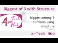 biggest o3 3 using structure in c malayalam