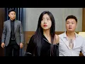 Download Lagu THÈM THUỒNG VỢ CHỦ TỊCH BẠN THÂN TÌM CÁCH CHIẾM ĐOẠT VÀ CÁI KẾT | CƠM ÁO GẠO TIỀN TẬP 966
