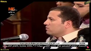 لحن كى ايبرتو   خوروس الكلية الاكليريكية بقيادة المعلم ابراهيم عياد دندنها