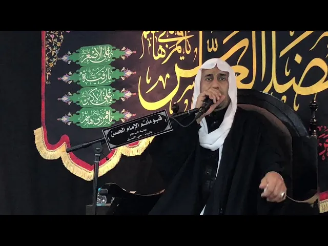 ⁣بث مباشر شهادة الزهراء عليها السلام// ملا صادق القطري
