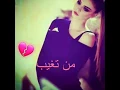من تغيب ..سيف نبيل ♡♡مع الكلمات من تصميمي