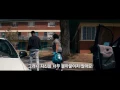 제스 글린 (Jess Glynne) - Don't Be So Hard On Yourself 가사 번역 뮤직비디오