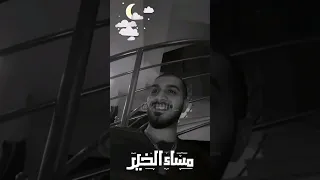 ردة فعل سلومو على دس كلاش الجديد المتلازمة  ردة فعل سلومو على دس كلاش الجديد المتلازمة