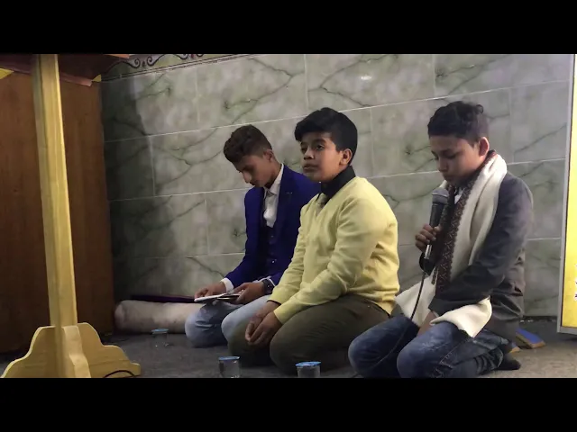 ⁣جانب من المحفل الشهري  للقراء والحفاظ في مدرسة آل البيت ع في المدائن - قسم القرآن الكريم .
