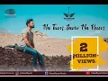 Na Tum Jano Na Hum by Maadhyam l Mayank Maurya I Kaho Na Pyar Hai l Music Video | Lucky Ali I Ladakh